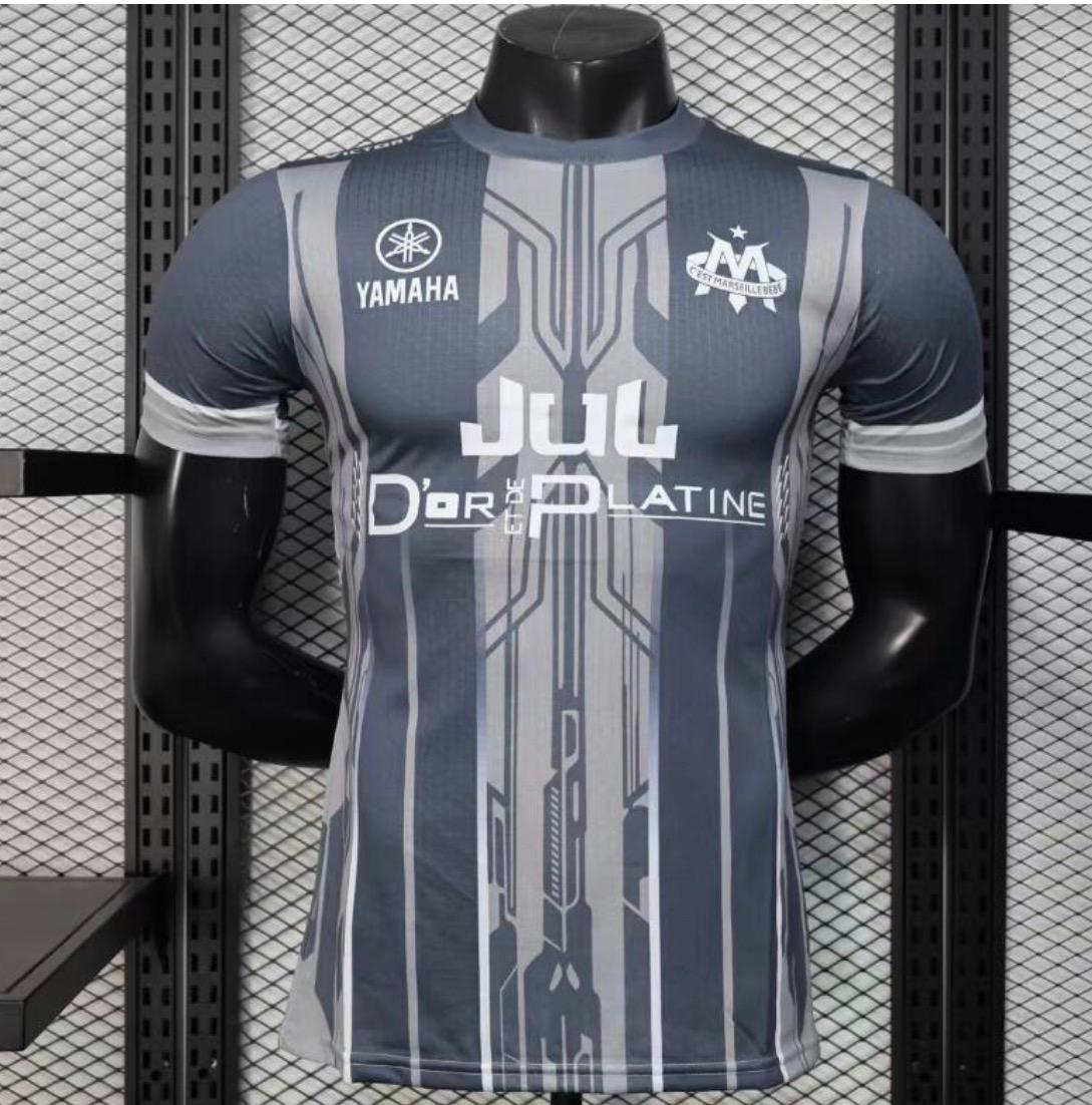 Marseille Maillot x JUL