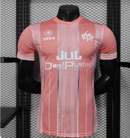 Maillot Marseille x JUL